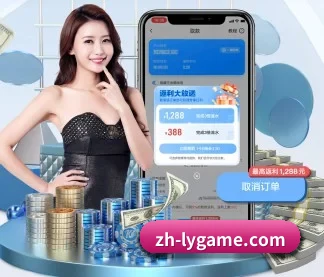 乐鱼服务中心 APP
